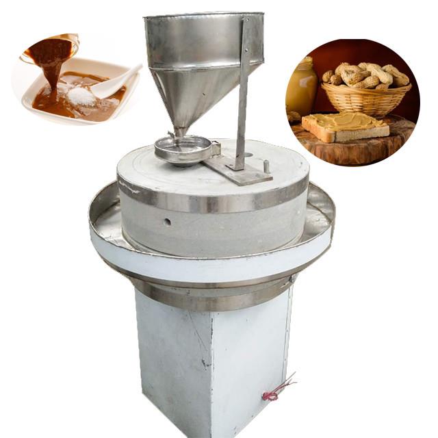 peanut butter machine.jpg