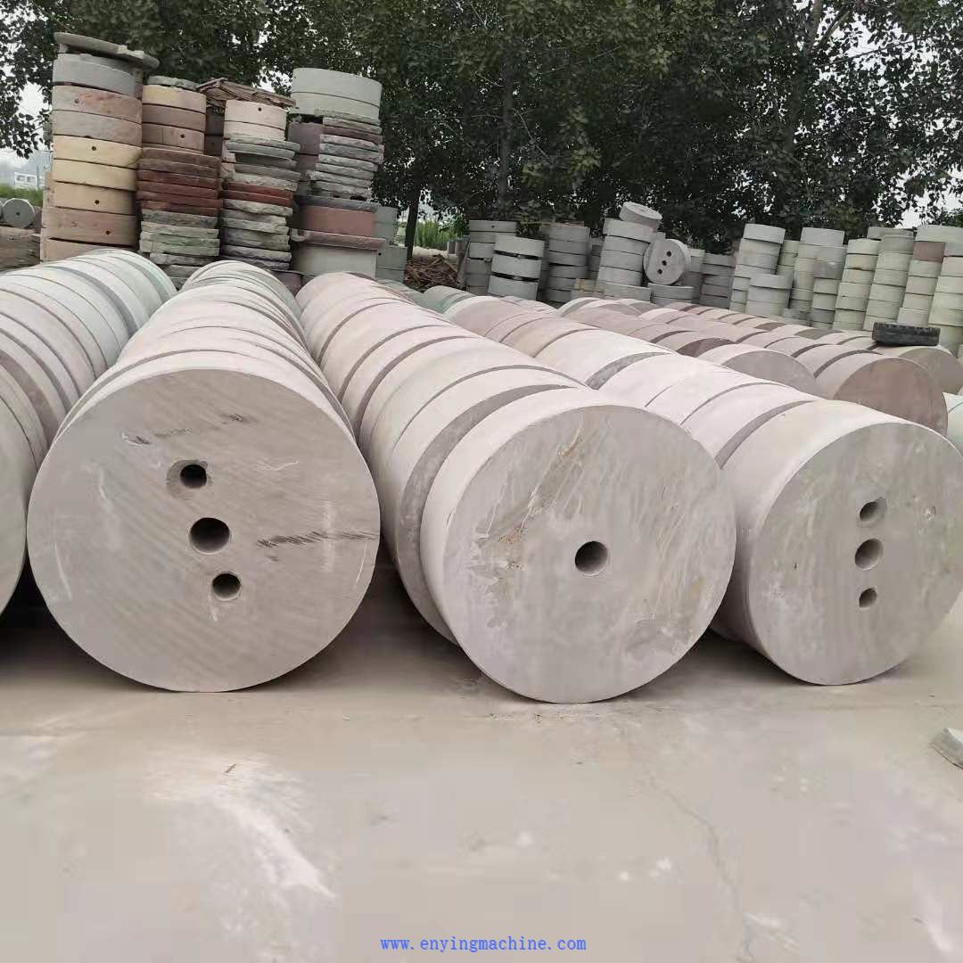 flour mill